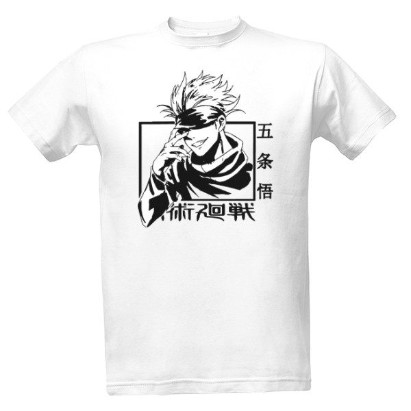 Tričko s potiskem Gojo Satoru - Anime design 
